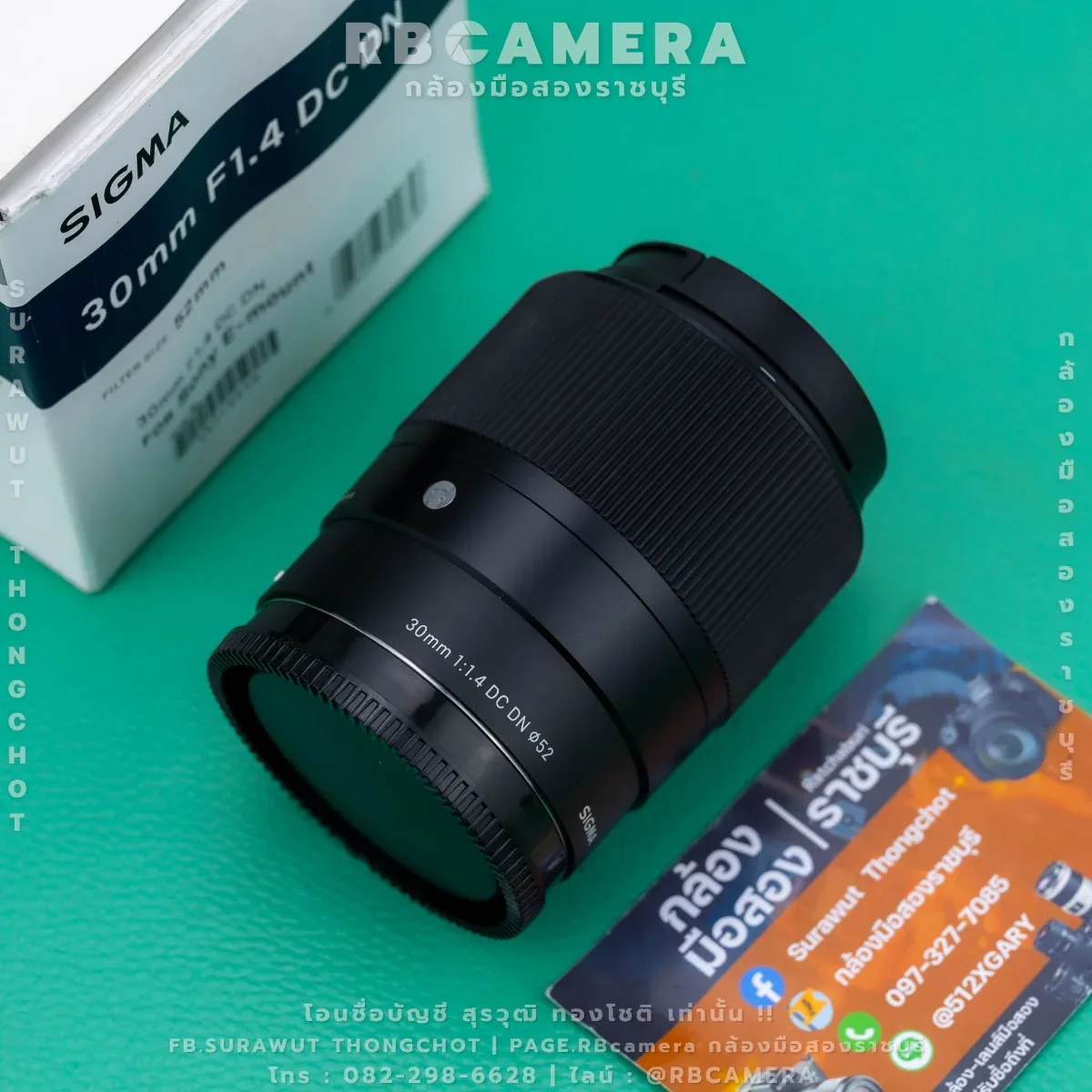 SIGMA 30 F1.4 DC DN E-MOUNT [9838]