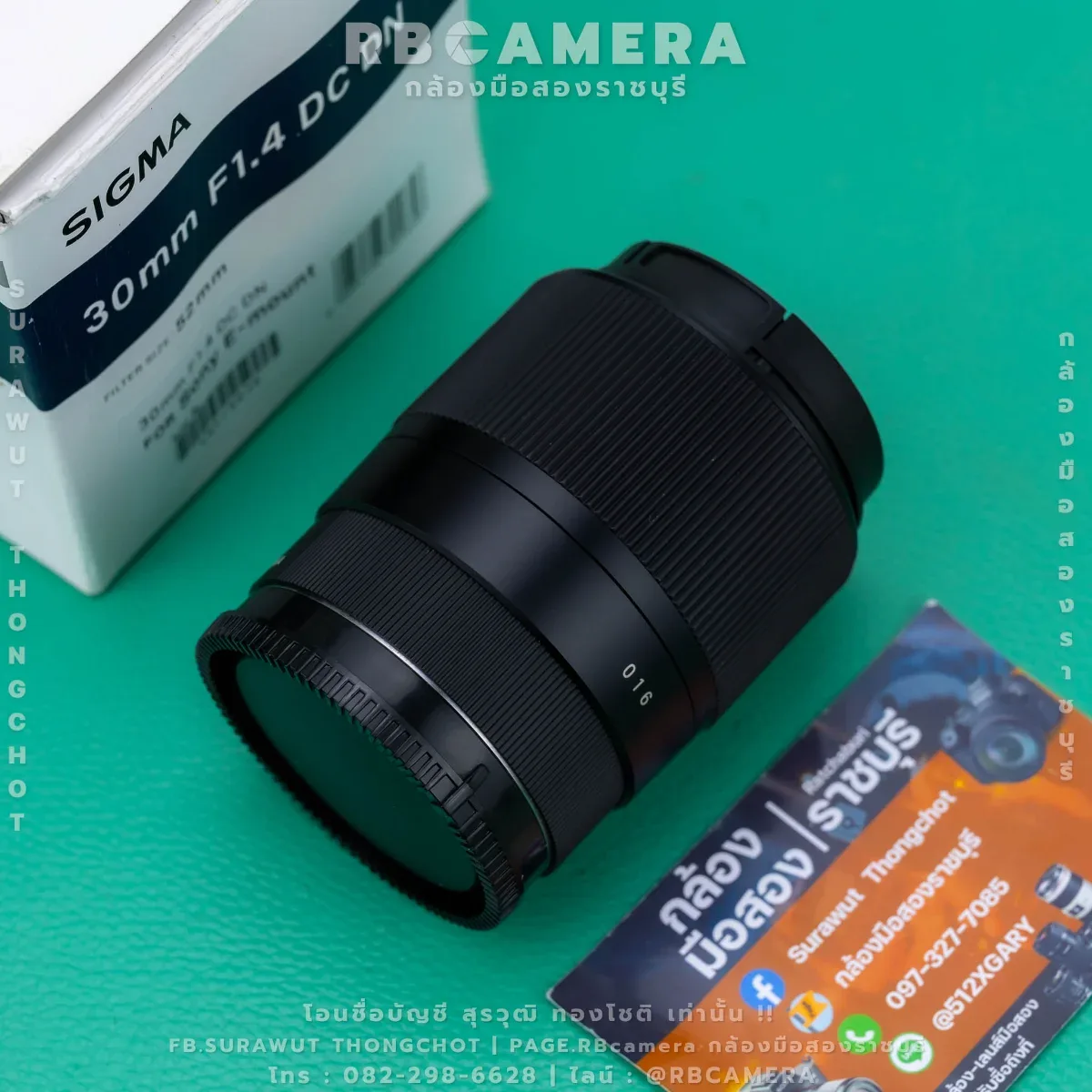 SIGMA 30 F1.4 DC DN E-MOUNT [9838] รูปที่ 3