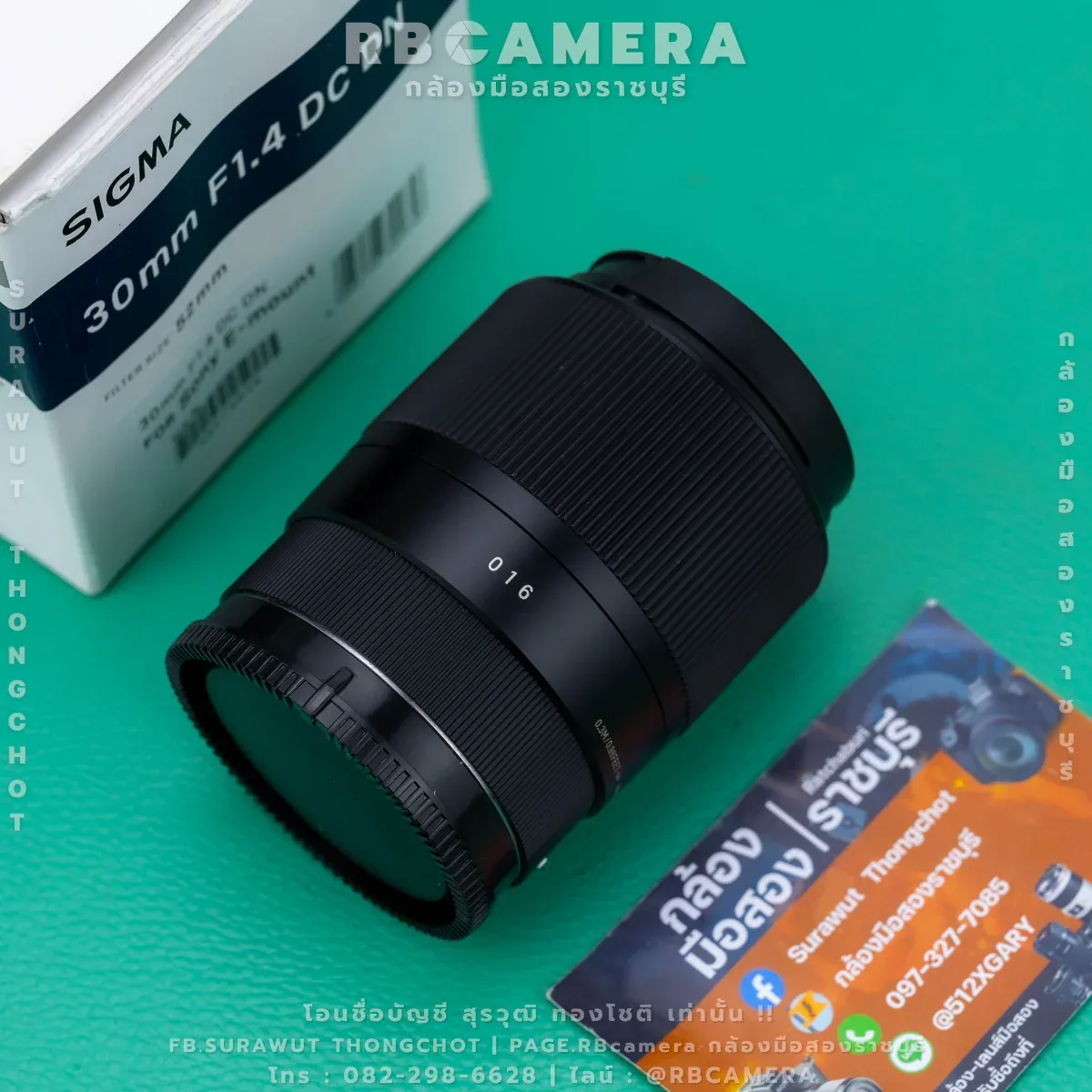 SIGMA 30 F1.4 DC DN E-MOUNT [9838] รูปที่ 4