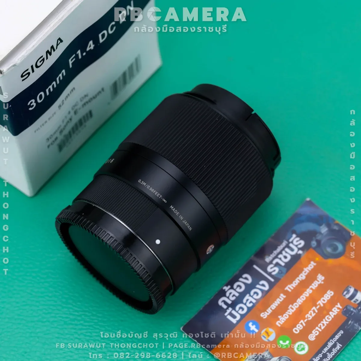 SIGMA 30 F1.4 DC DN E-MOUNT [9838] รูปที่ 5