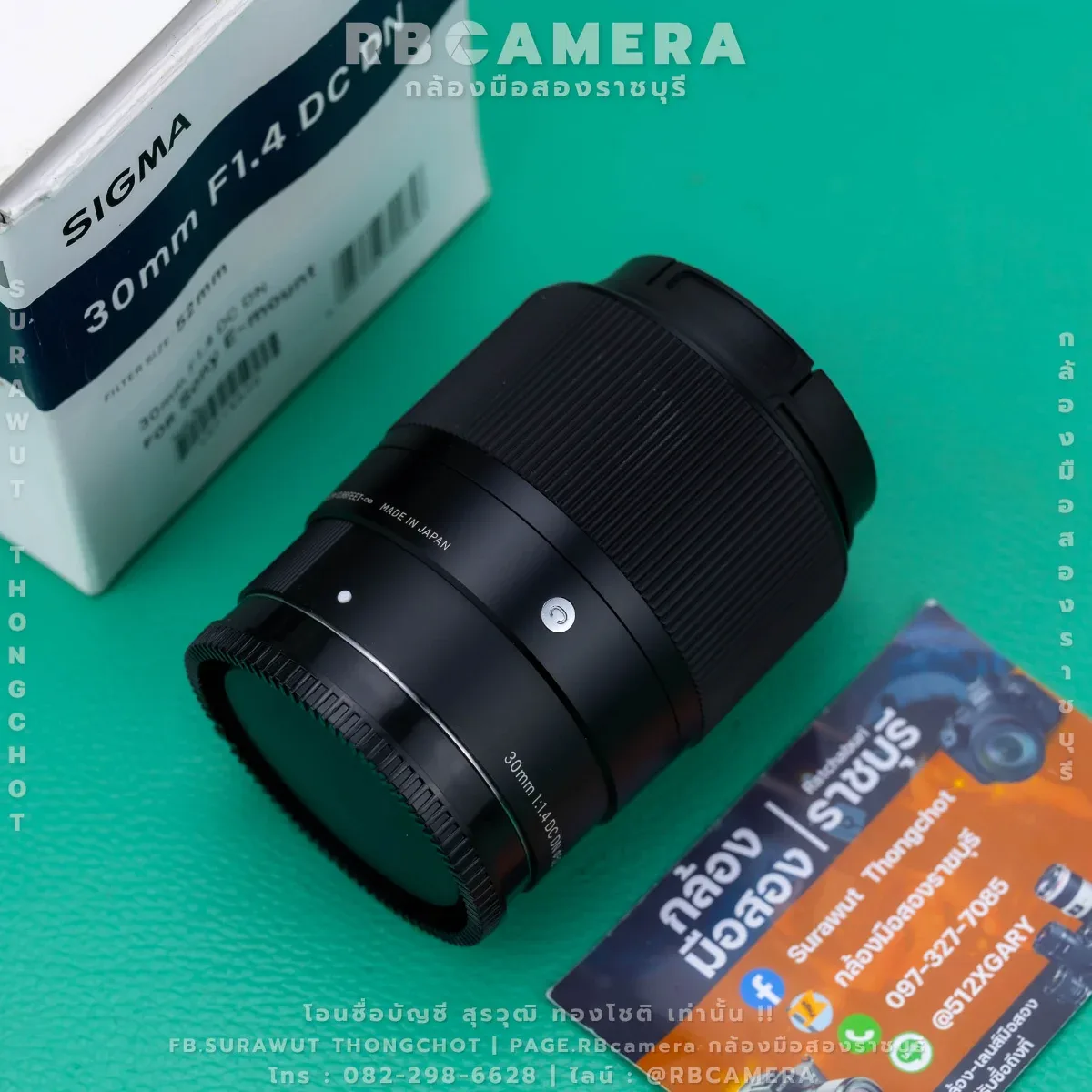 SIGMA 30 F1.4 DC DN E-MOUNT [9838] รูปที่ 6