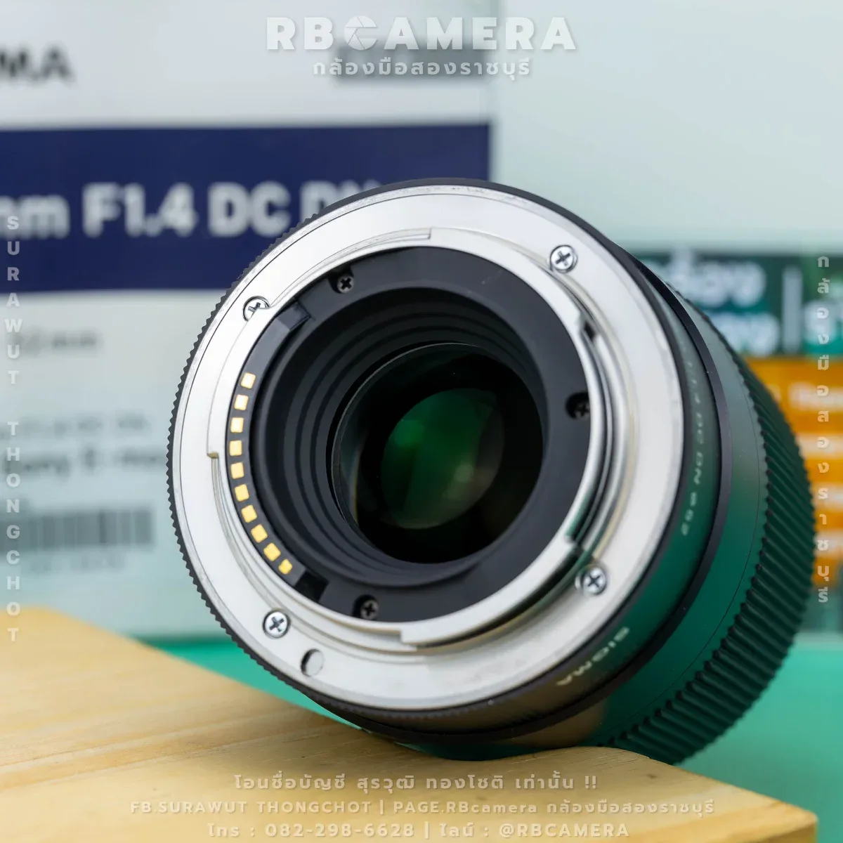 SIGMA 30 F1.4 DC DN E-MOUNT [9838] รูปที่ 8