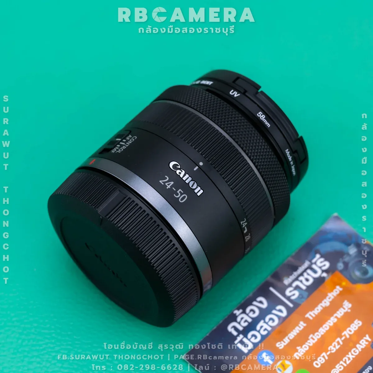 CANON RF 24-50 F4.5-6.3 IS STM [ 6961 ]