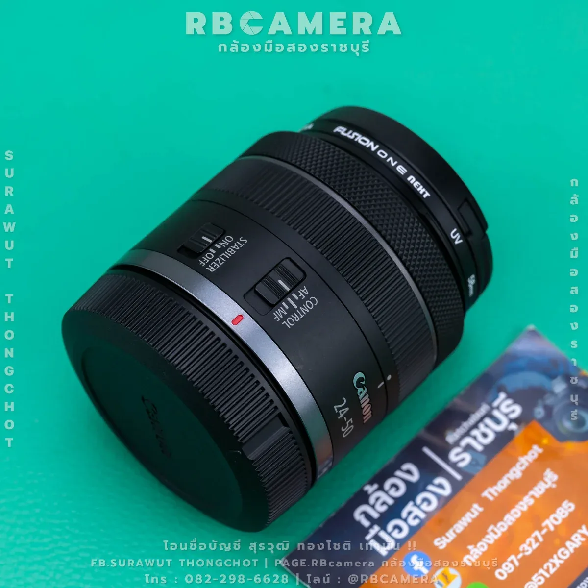 CANON RF 24-50 F4.5-6.3 IS STM [ 6961 ] รูปที่ 6
