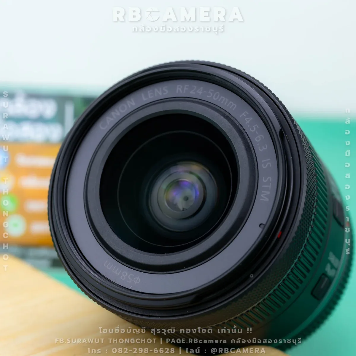 CANON RF 24-50 F4.5-6.3 IS STM [ 6961 ] รูปที่ 8