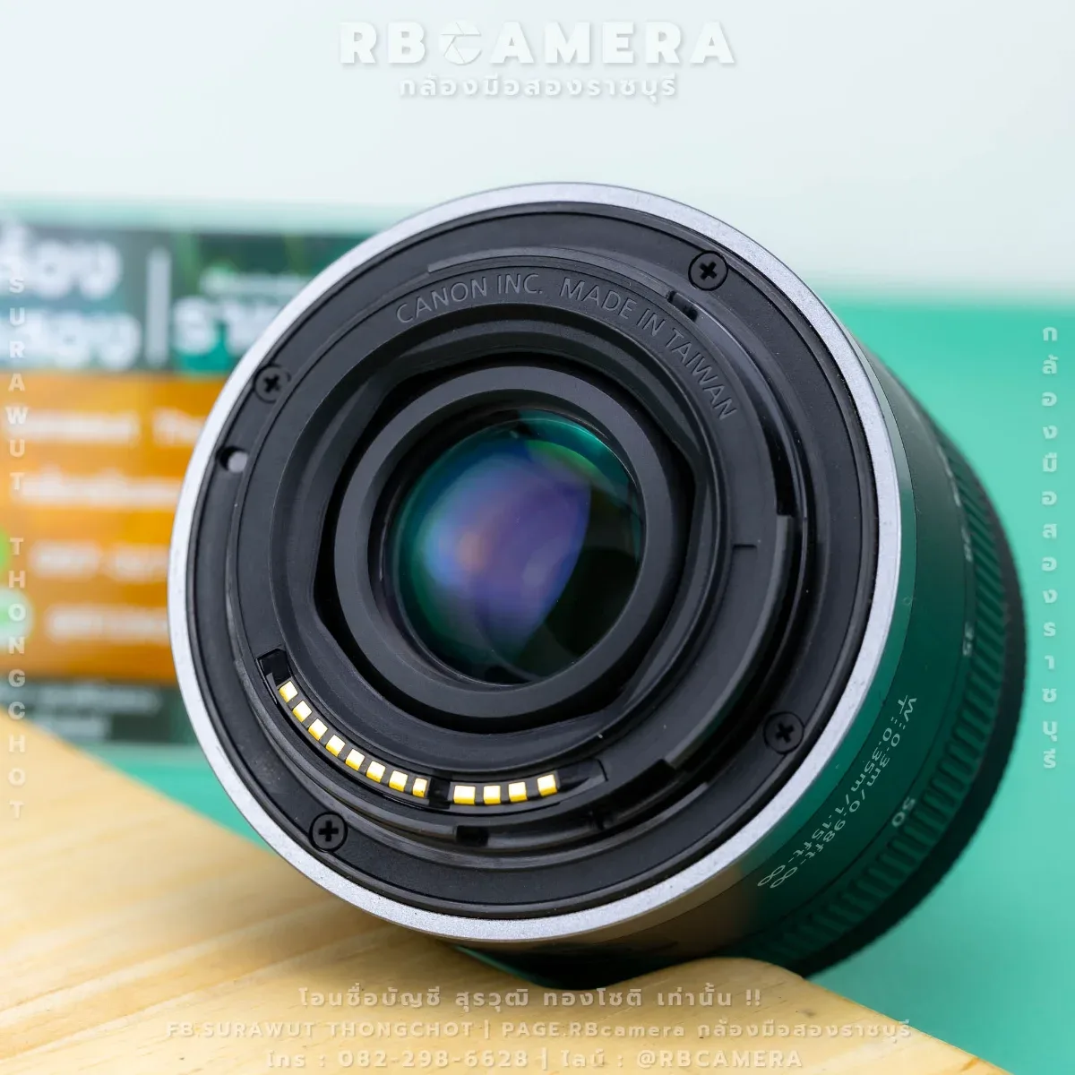 CANON RF 24-50 F4.5-6.3 IS STM [ 6961 ] รูปที่ 9