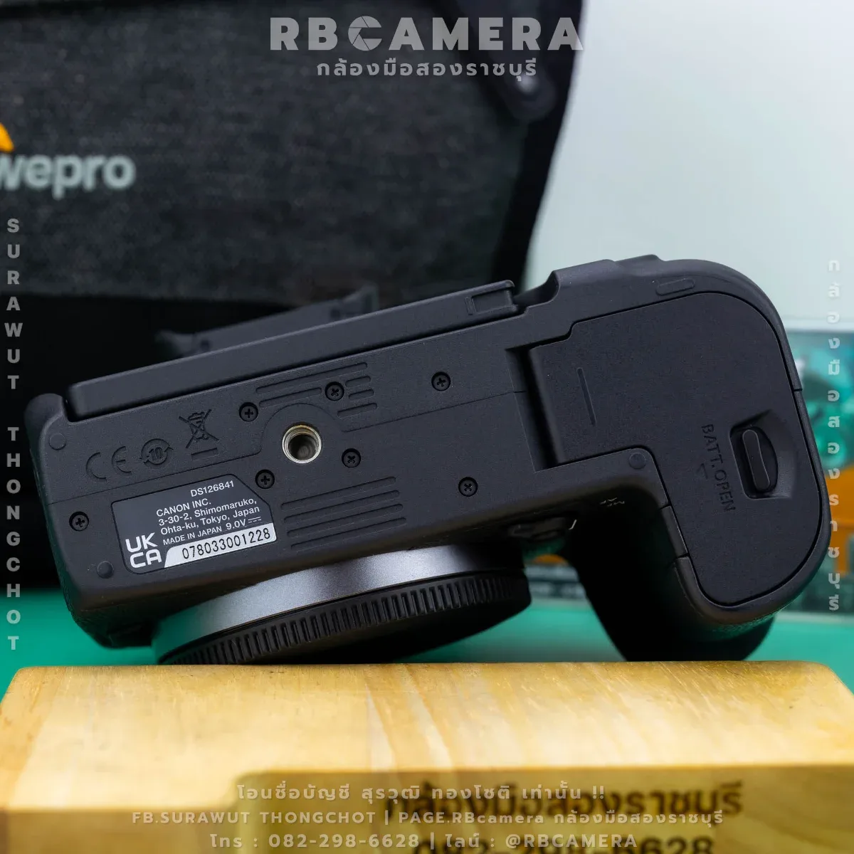 CANON EOS R7 [1228] รูปที่ 7