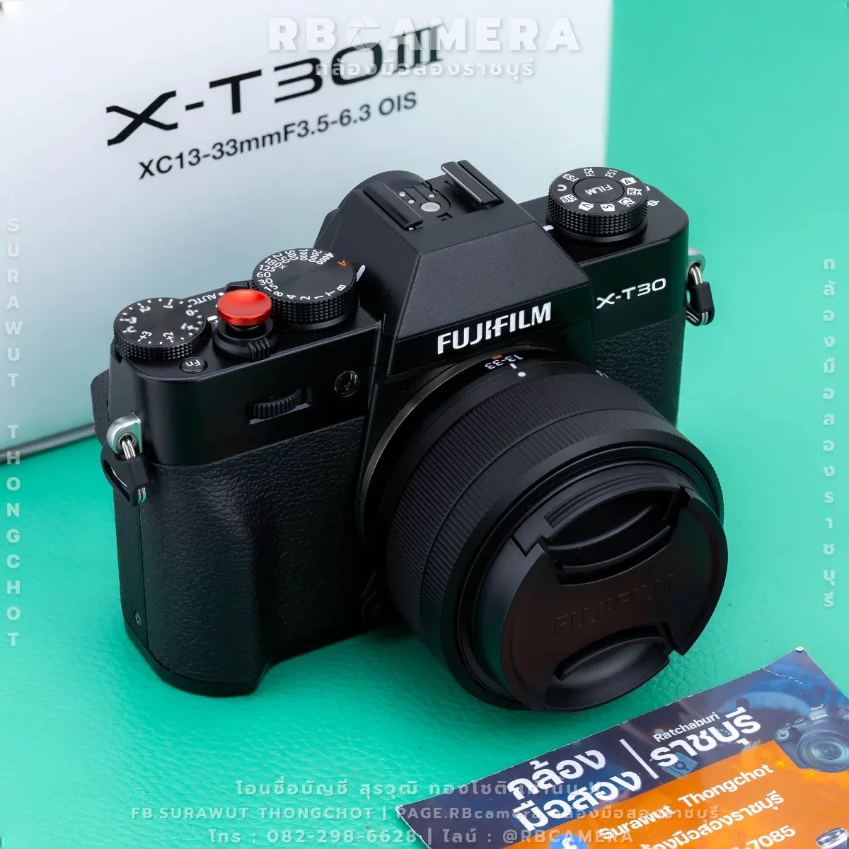 FUJIFILM X-T30iii + 13-30 F3.5-6.3 OIS [6693]