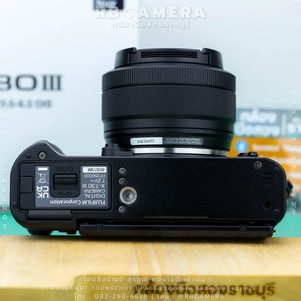 FUJIFILM X-T30iii + 13-30 F3.5-6.3 OIS [6693] รูปที่ 7