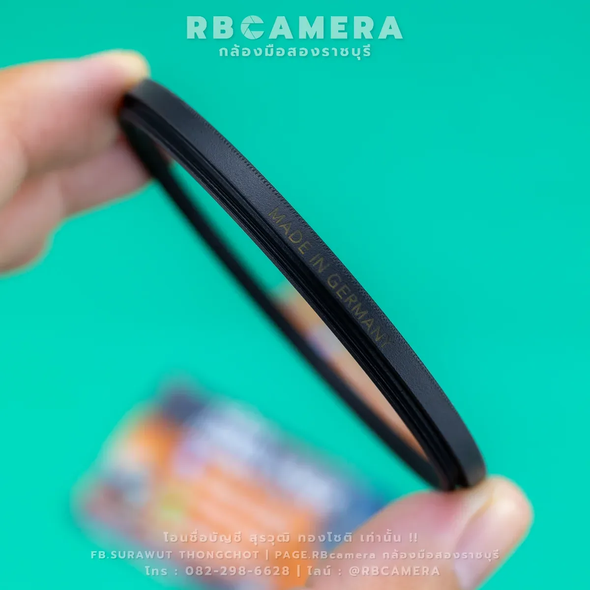 B+W Master 67mm 007 Clear MRC Nano Filter [RBC-210] รูปที่ 4