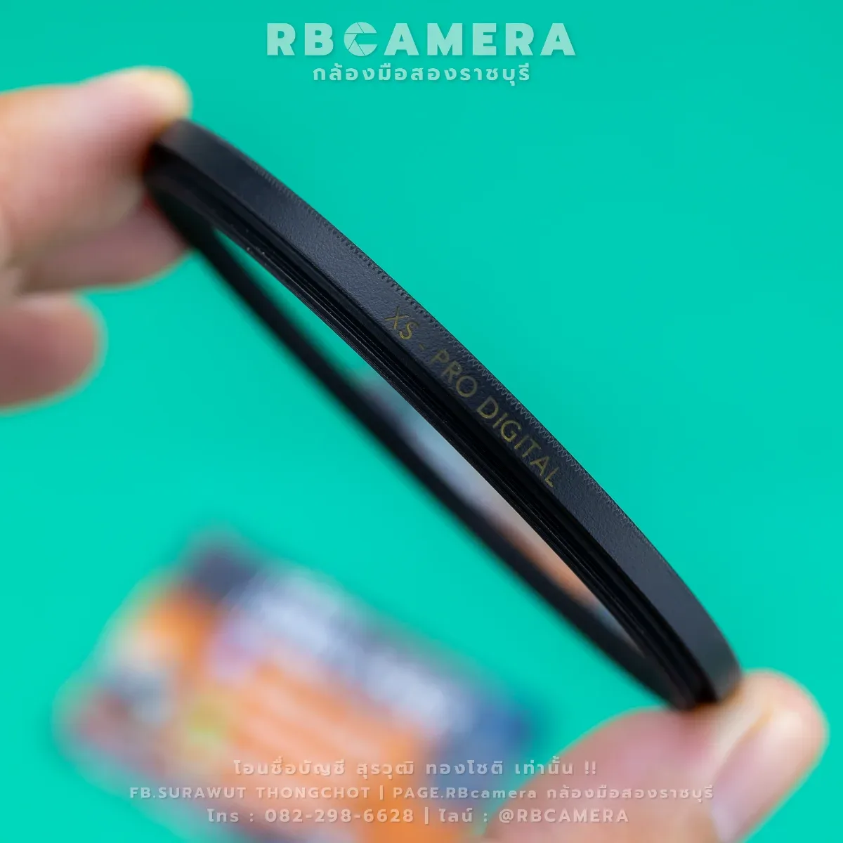 B+W Master 67mm 007 Clear MRC Nano Filter [RBC-210] รูปที่ 5