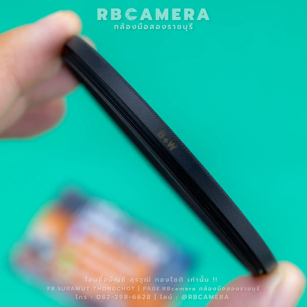 B+W Master 67mm 007 Clear MRC Nano Filter [RBC-210] รูปที่ 6