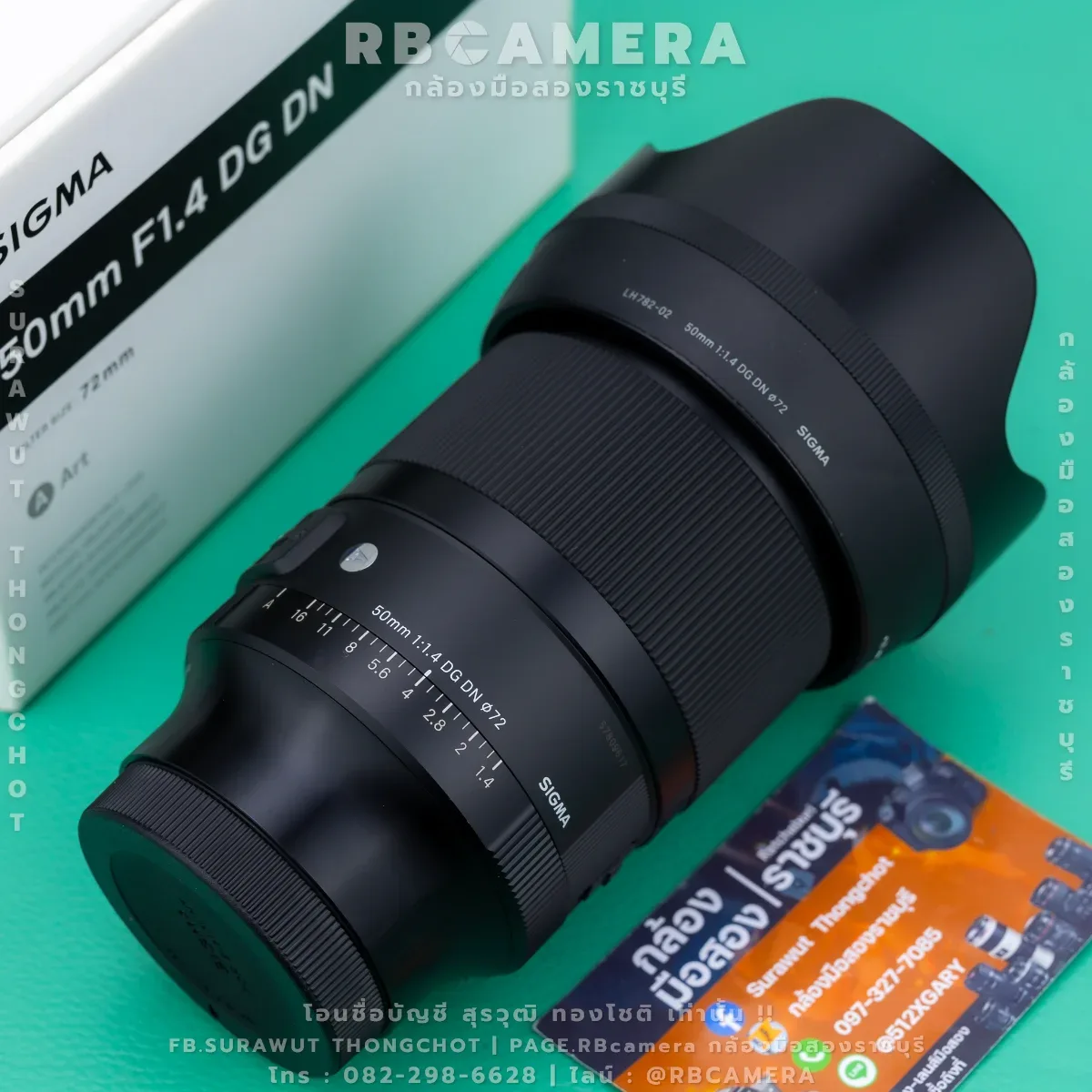 SIGMA 50 F1.4 DG DN ART [ MOUNT SONY ]