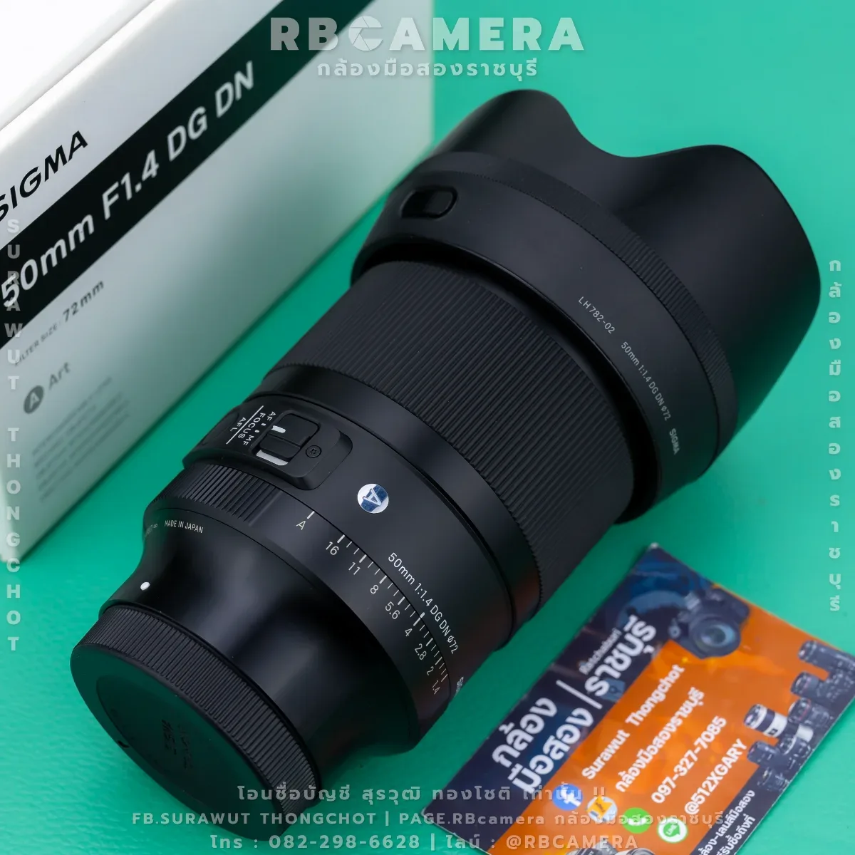 SIGMA 50 F1.4 DG DN ART [ MOUNT SONY ] รูปที่ 5