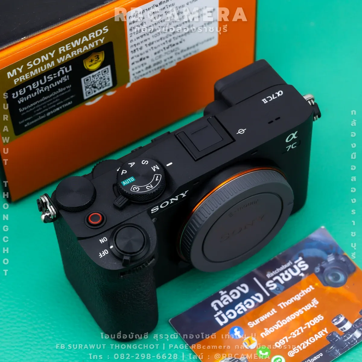 Sony A7Cii [ BLACK ]
