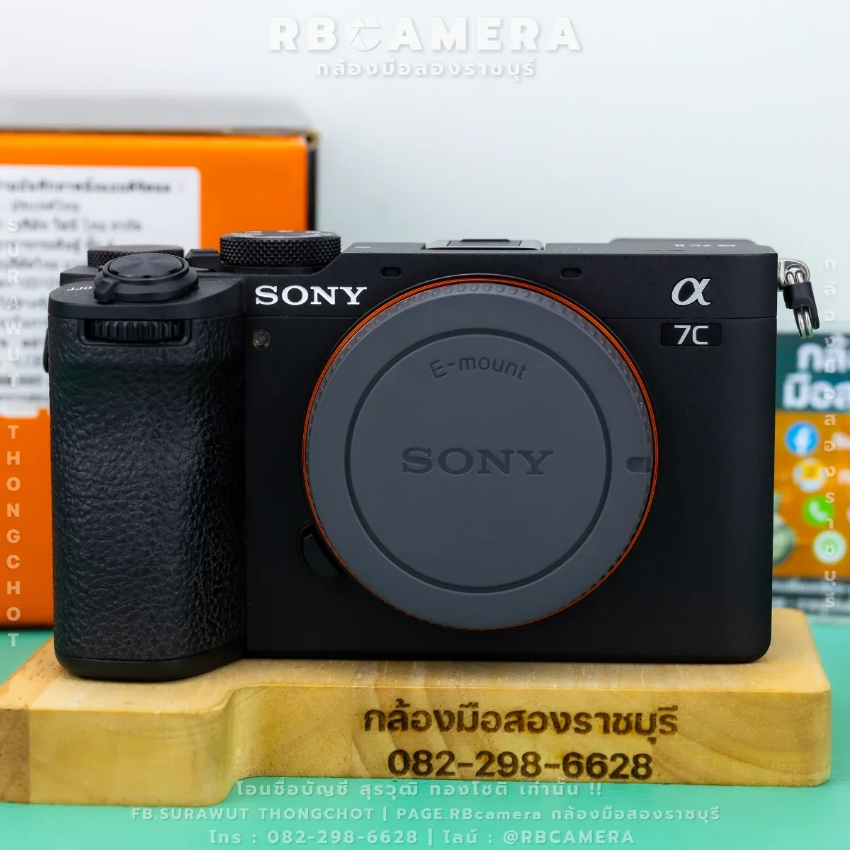 Sony A7Cii [ BLACK ] รูปที่ 2