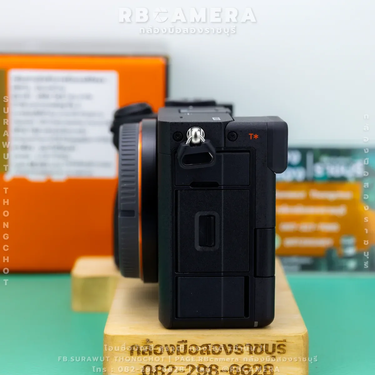 Sony A7Cii [ BLACK ] รูปที่ 3