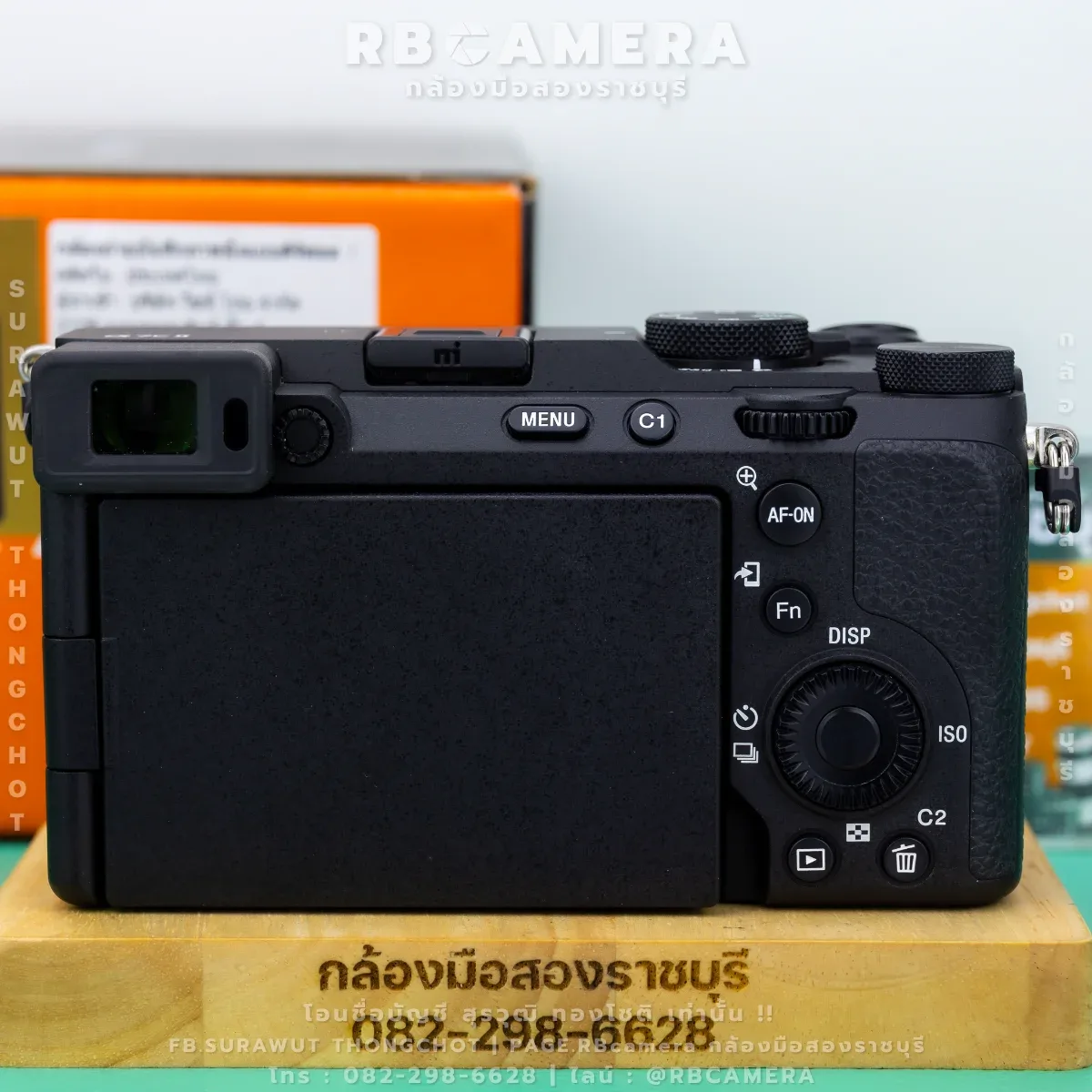 Sony A7Cii [ BLACK ] รูปที่ 4