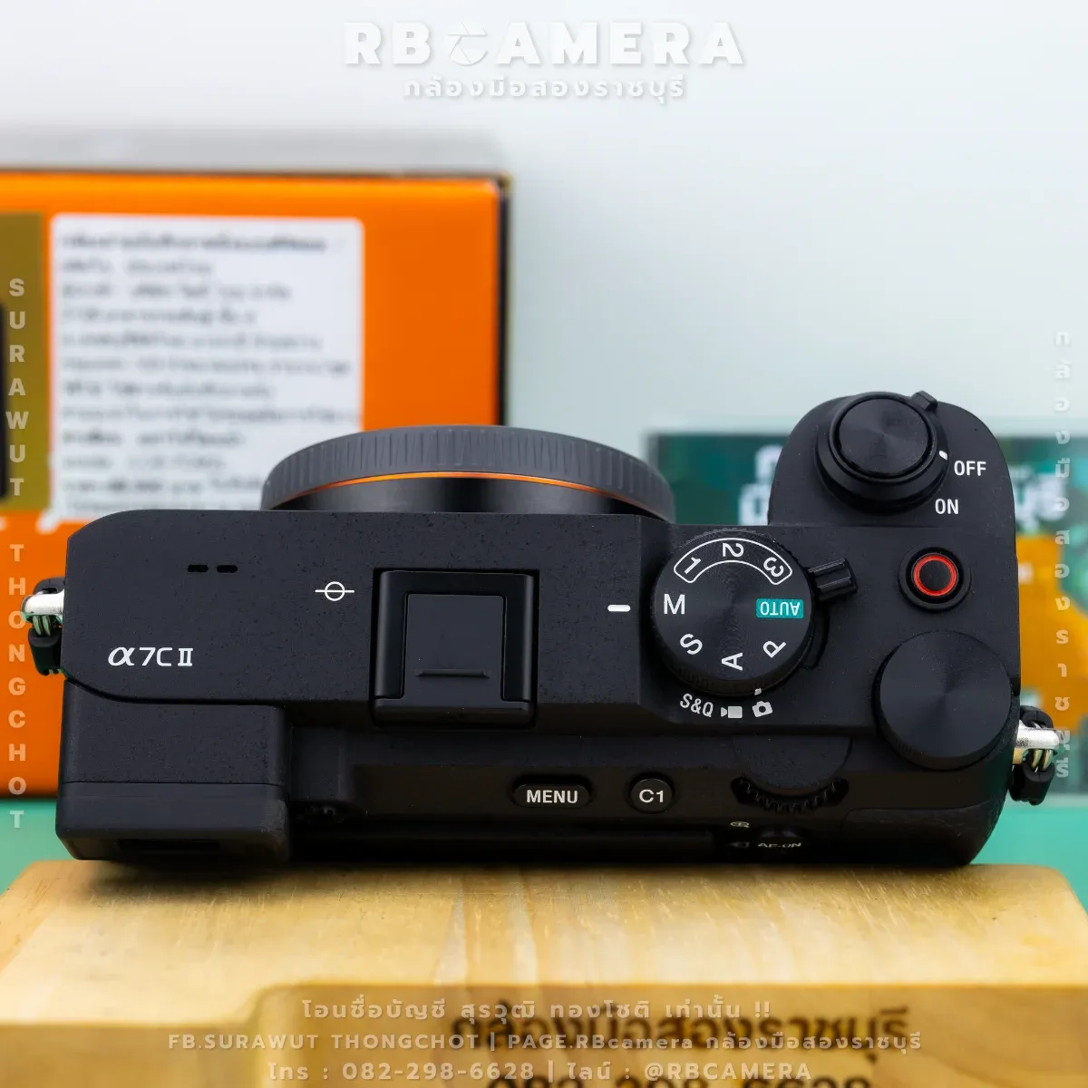 Sony A7Cii [ BLACK ] รูปที่ 6