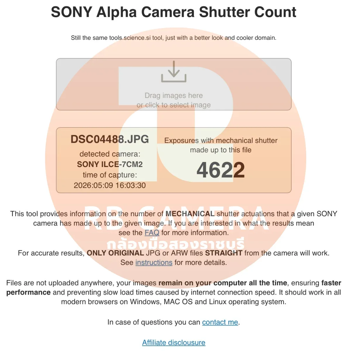 Sony A7Cii [ BLACK ] รูปที่ 9