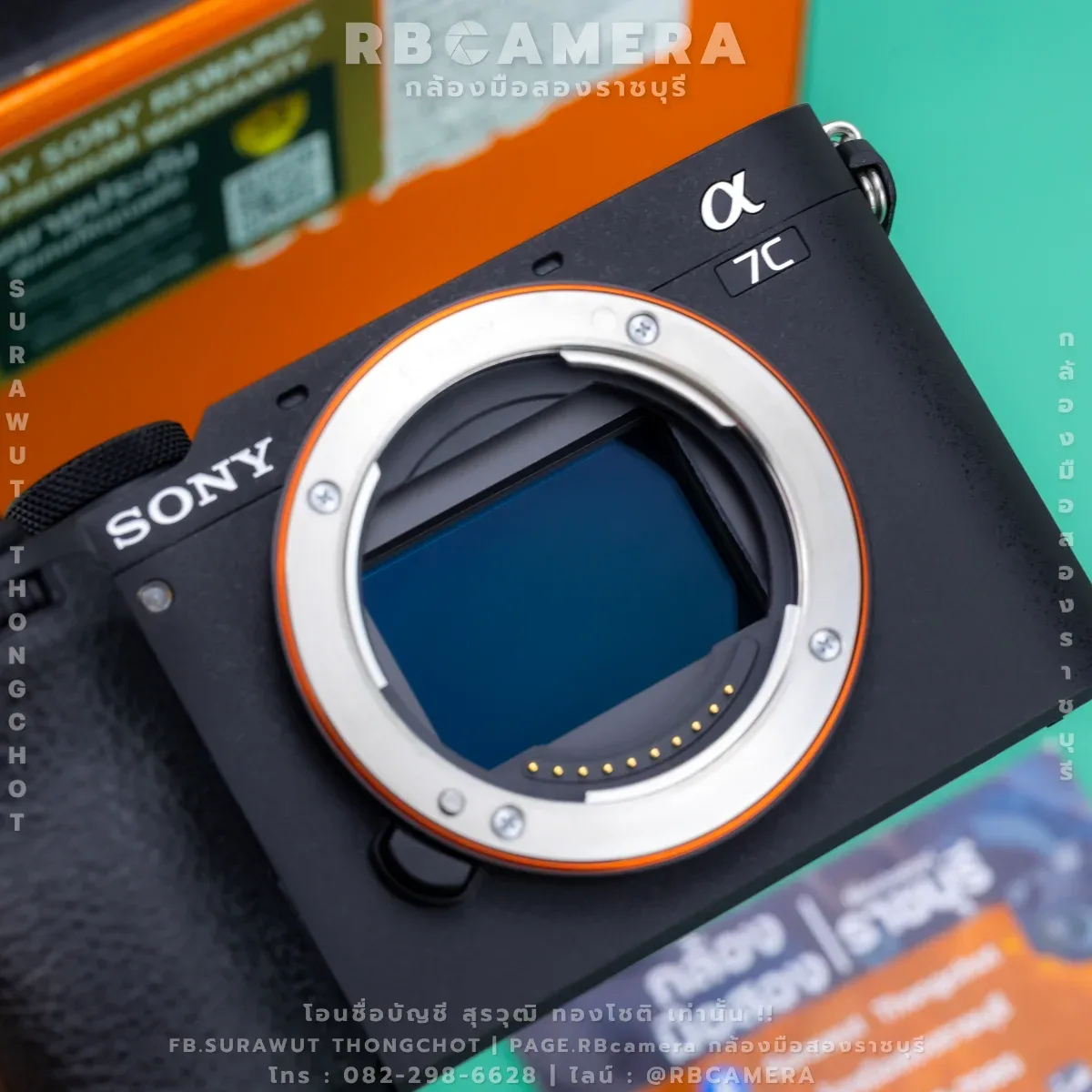 Sony A7Cii [ BLACK ] รูปที่ 8