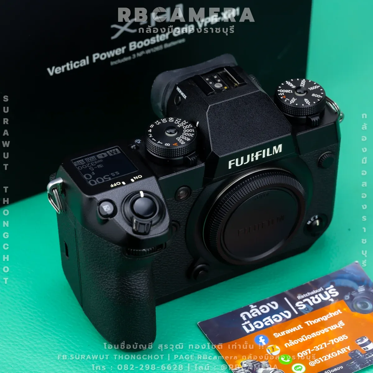 FUJIFILM X-H1