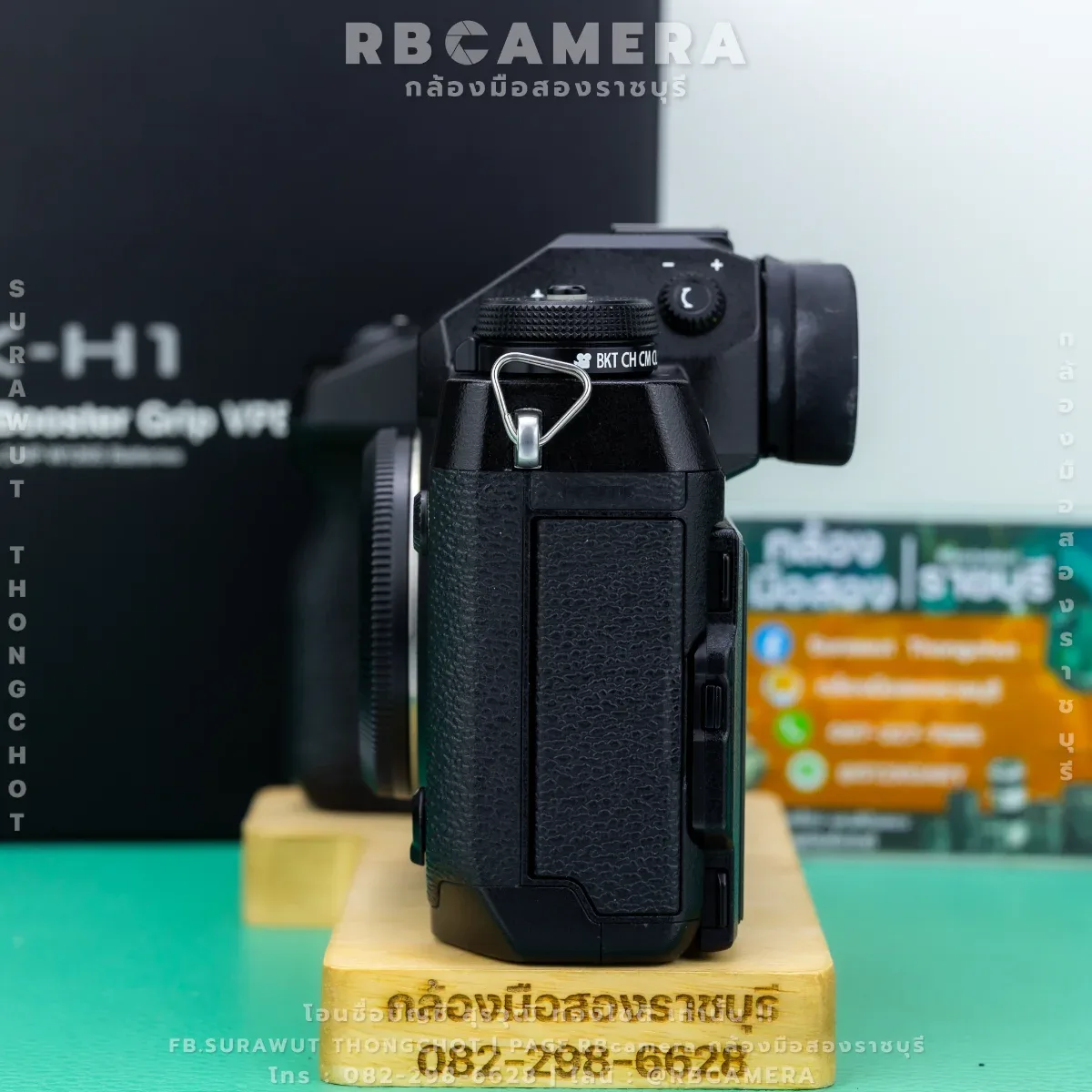 FUJIFILM X-H1 รูปที่ 3