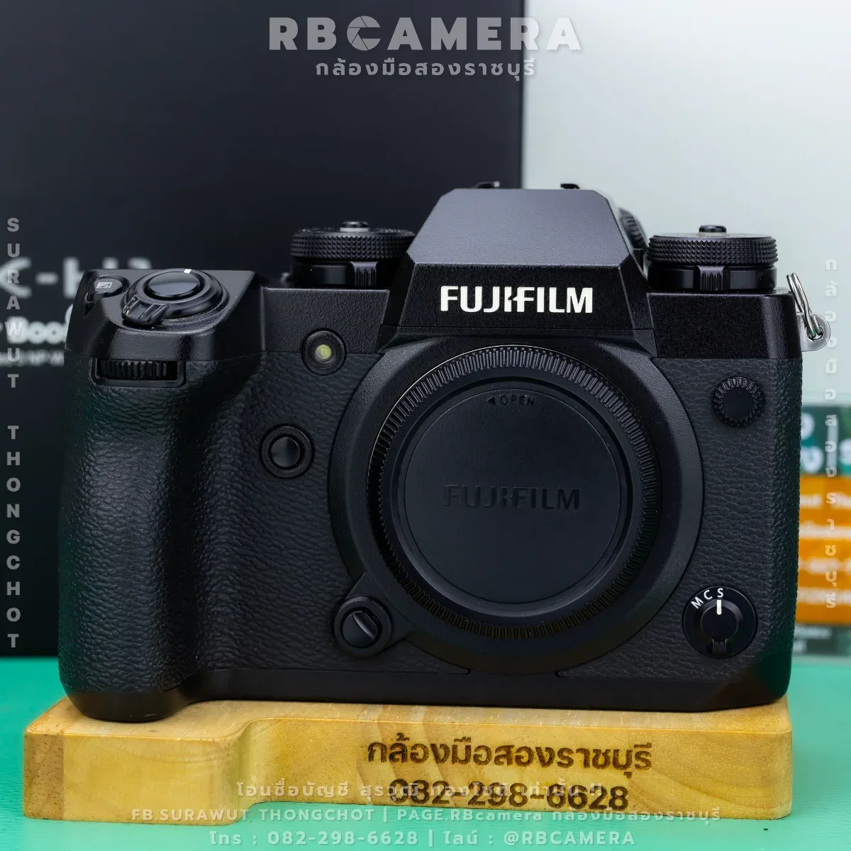 FUJIFILM X-H1 รูปที่ 2