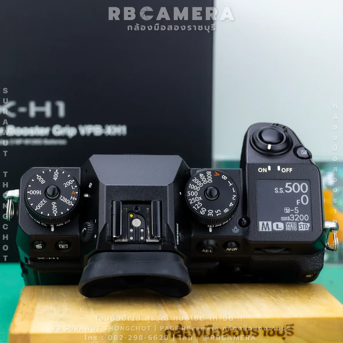 FUJIFILM X-H1 รูปที่ 6