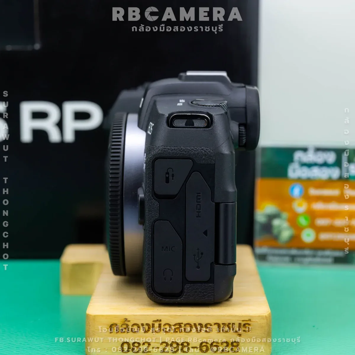 CANON EOS RP [ 0413 ] รูปที่ 3