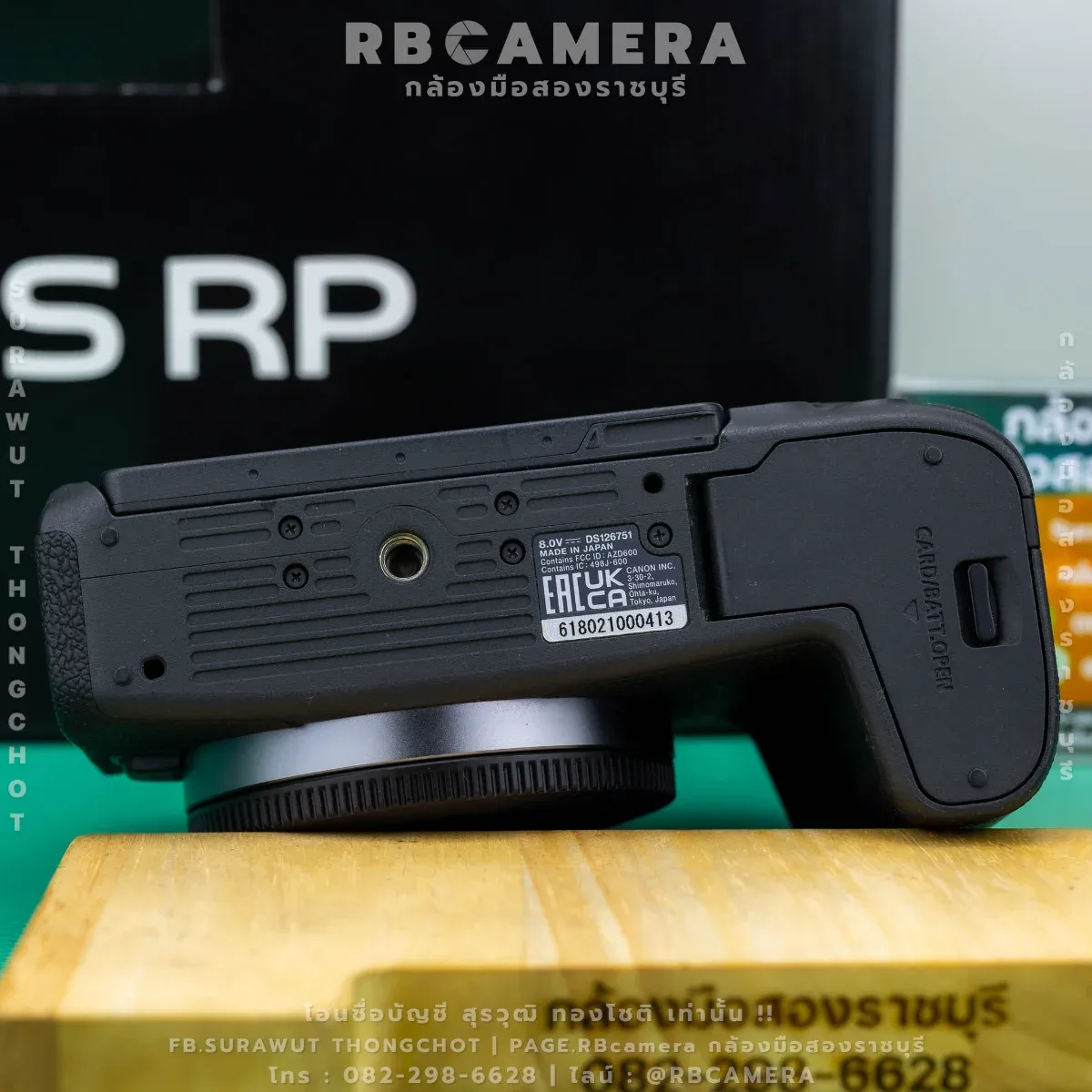 CANON EOS RP [ 0413 ] รูปที่ 7