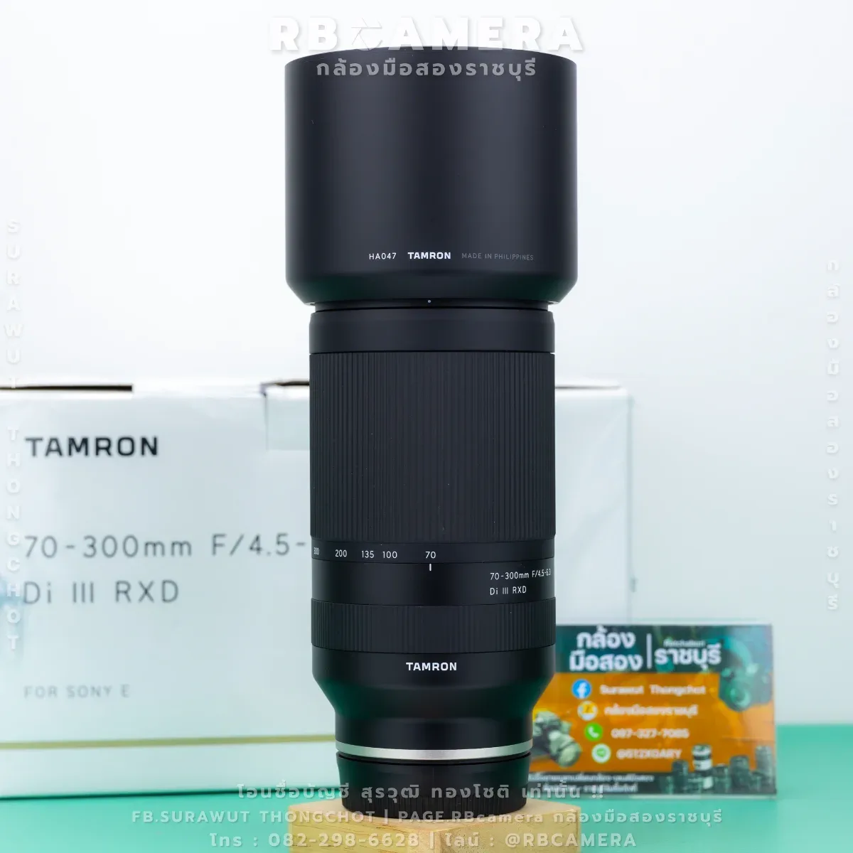 Tamron 70-300 f4.5-6.3 Di III RXD - [ Mount Sony ]