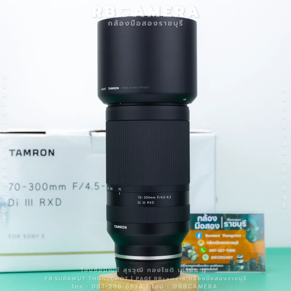 Tamron 70-300 f4.5-6.3 Di III RXD - [ Mount Sony ] รูปที่ 2