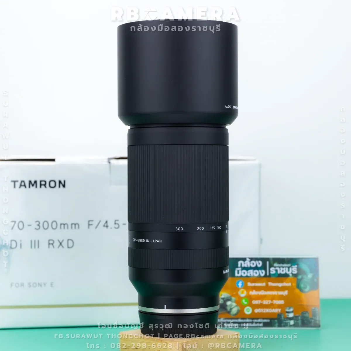 Tamron 70-300 f4.5-6.3 Di III RXD - [ Mount Sony ] รูปที่ 4