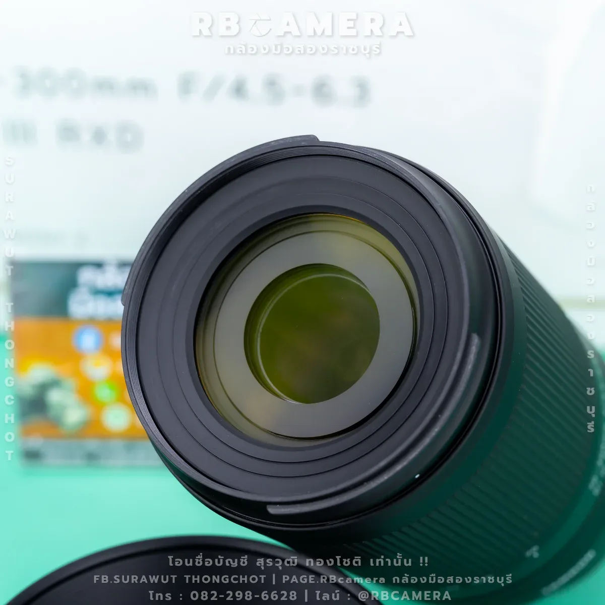 Tamron 70-300 f4.5-6.3 Di III RXD - [ Mount Sony ] รูปที่ 6