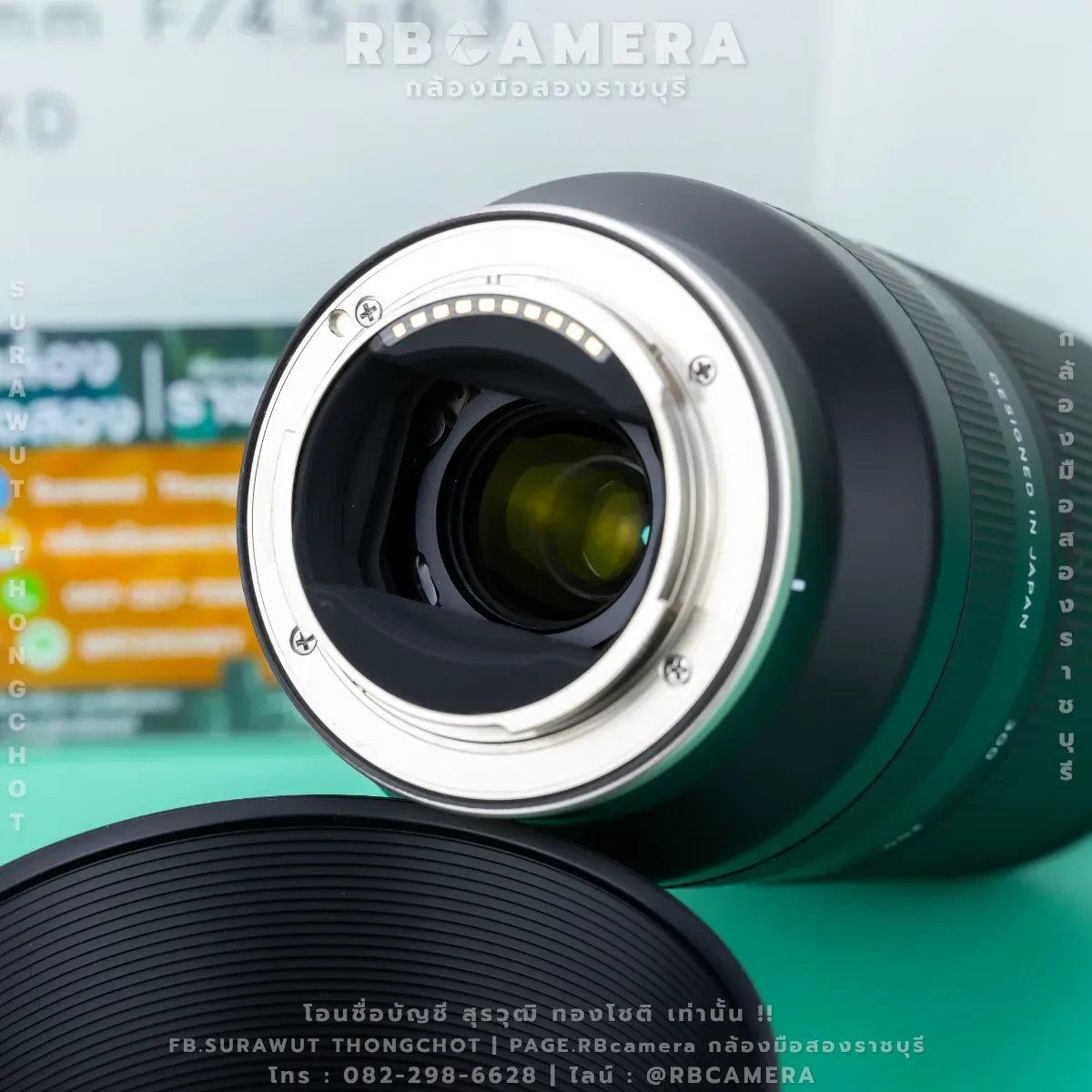 Tamron 70-300 f4.5-6.3 Di III RXD - [ Mount Sony ] รูปที่ 7