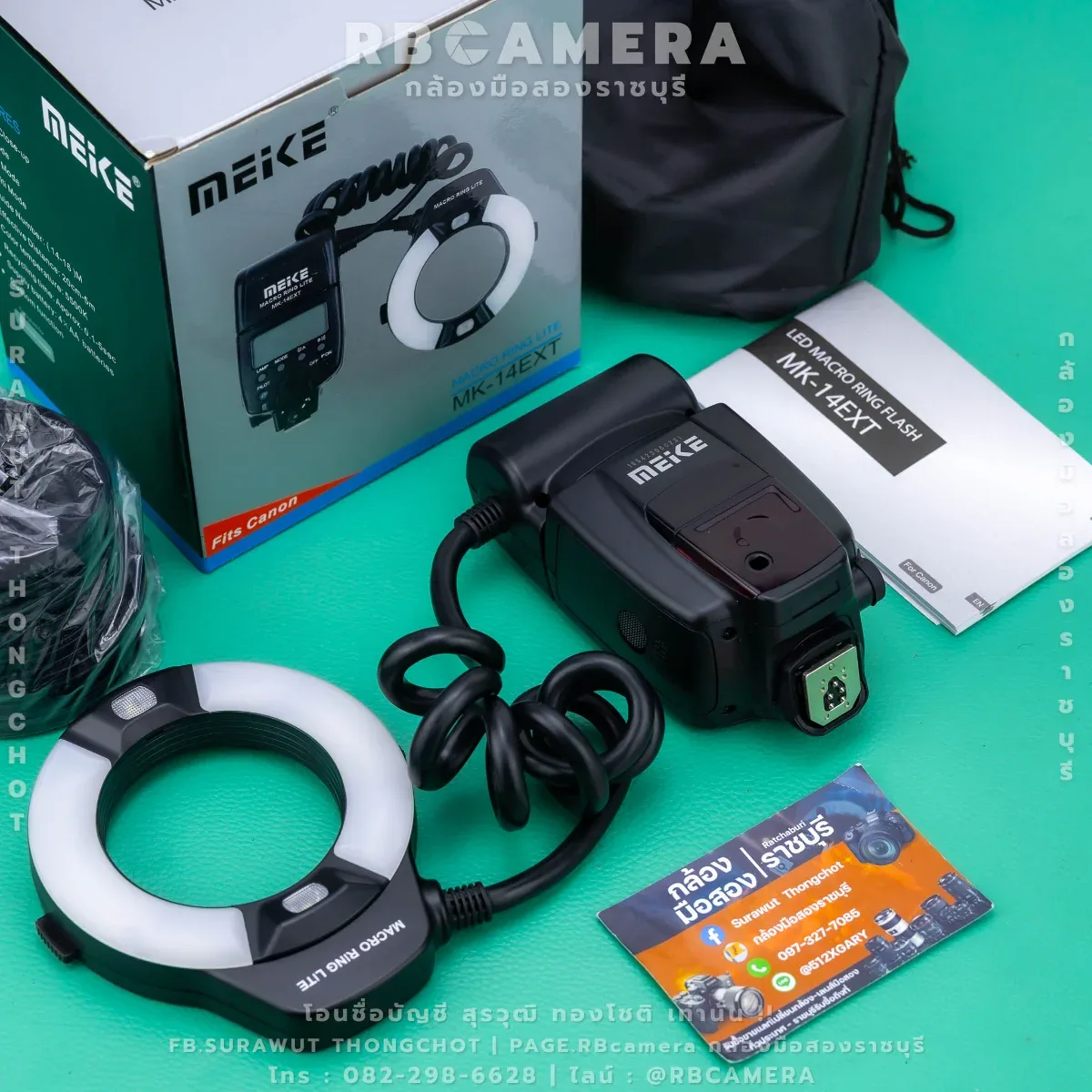 Meike MK-14EXT TTL Macro Ring Flash [ Canon ]