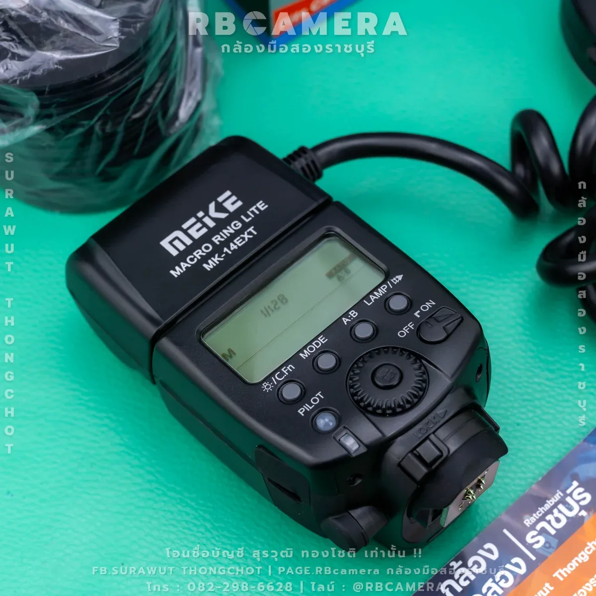 Meike MK-14EXT TTL Macro Ring Flash [ Canon ] รูปที่ 4