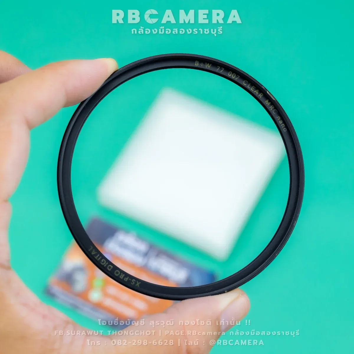 B+W XS-PRO Master 77mm 007 Clear MRC Nano Filter [RBC-212]