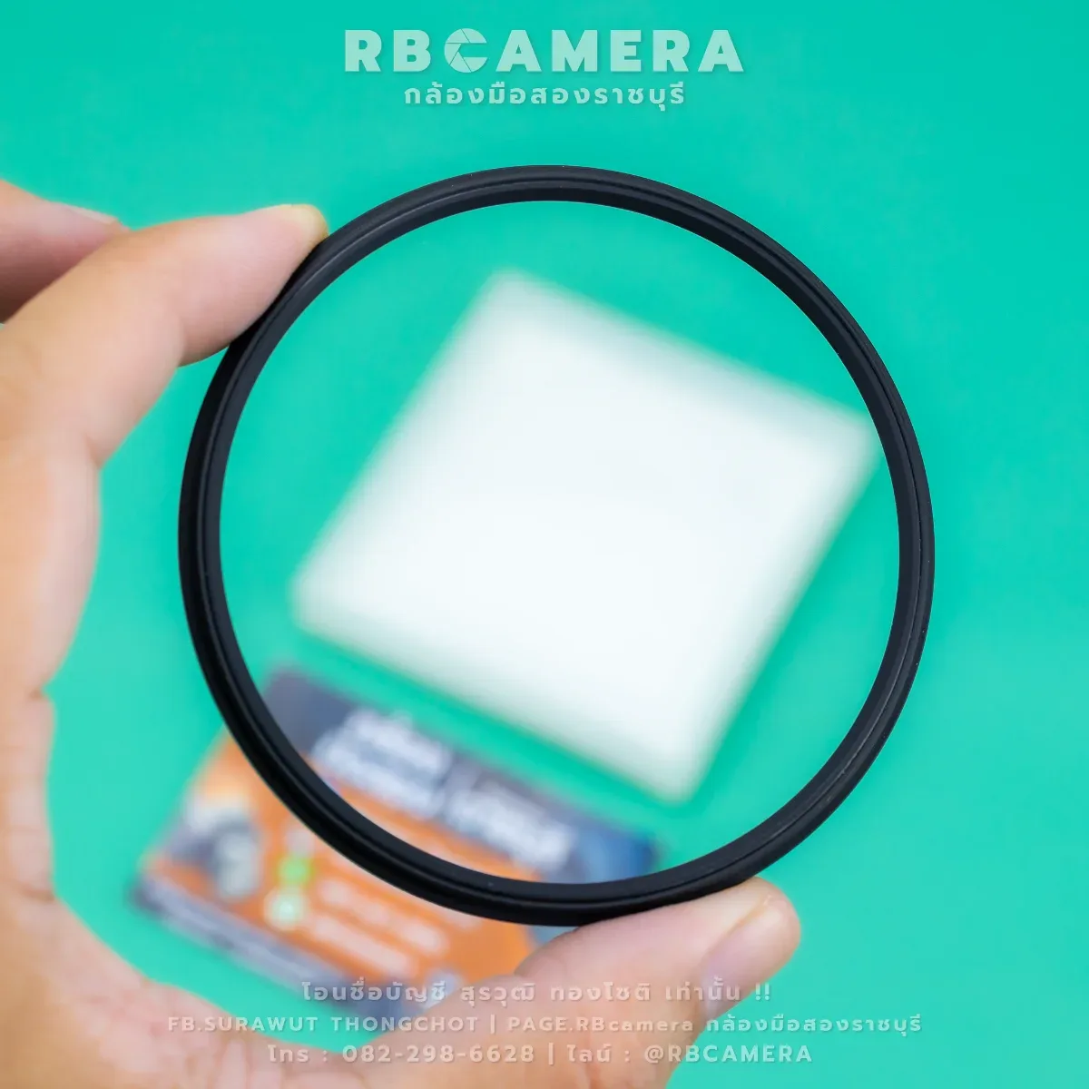 B+W XS-PRO Master 77mm 007 Clear MRC Nano Filter [RBC-212] รูปที่ 2