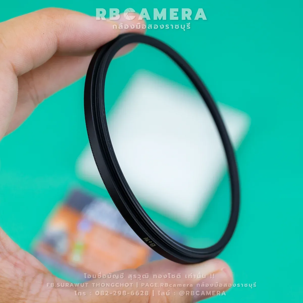 B+W XS-PRO Master 77mm 007 Clear MRC Nano Filter [RBC-212] รูปที่ 3