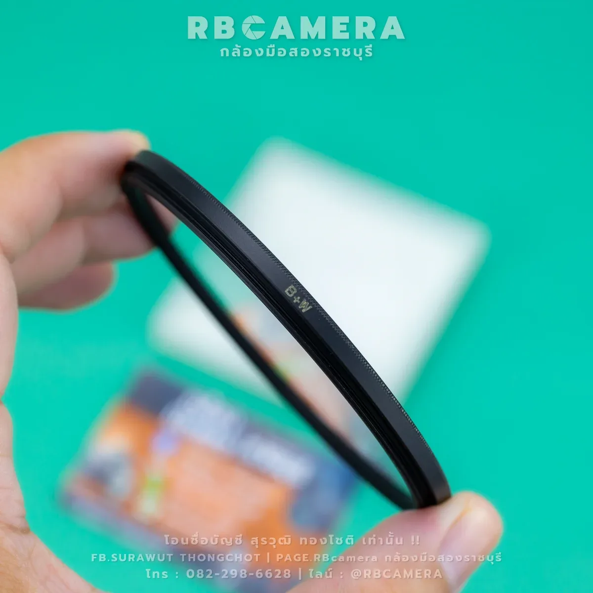 B+W XS-PRO Master 77mm 007 Clear MRC Nano Filter [RBC-212] รูปที่ 6
