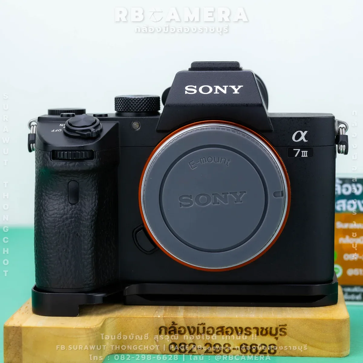 Sony A7iii [ 4522 ] รูปที่ 2