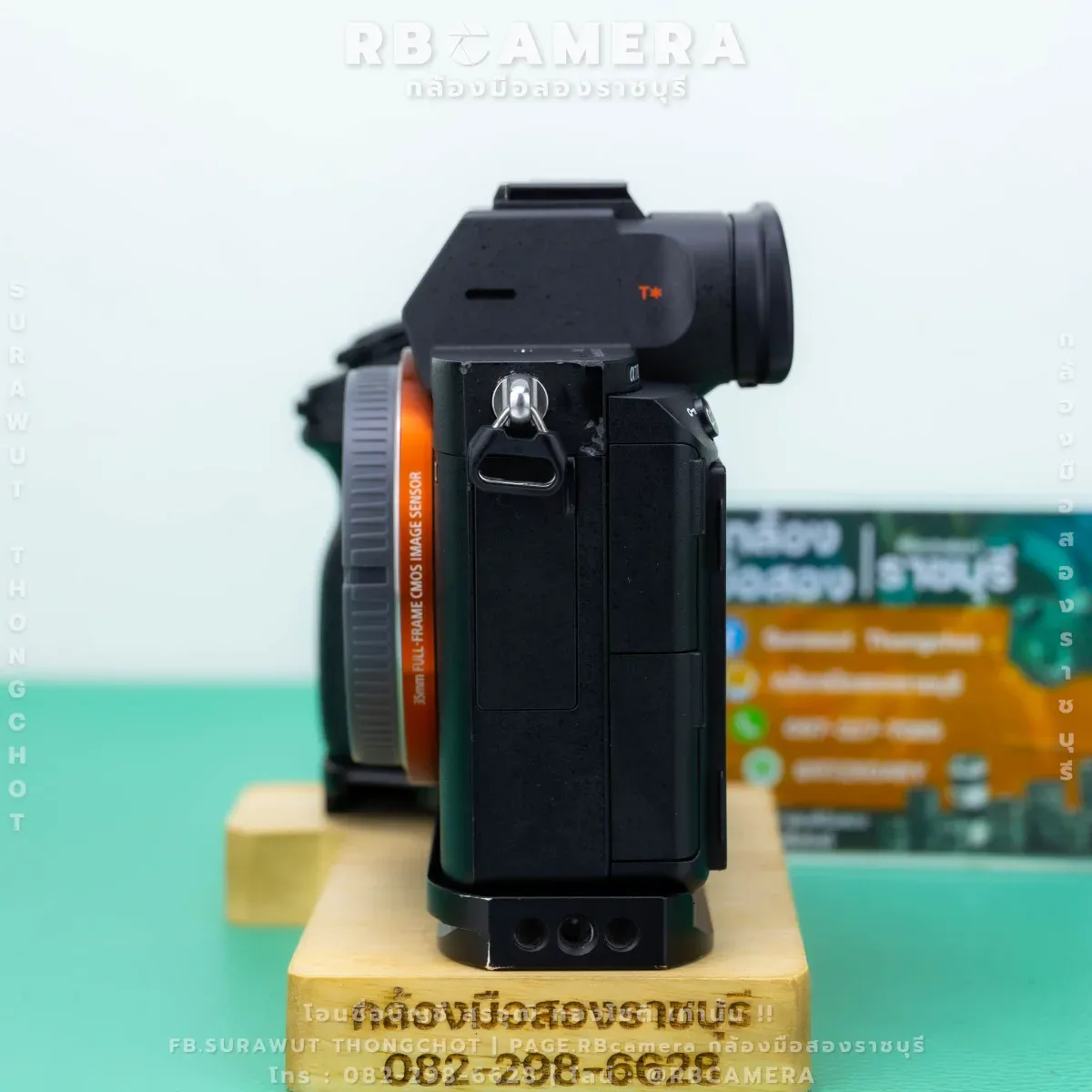 Sony A7iii [ 4522 ] รูปที่ 3