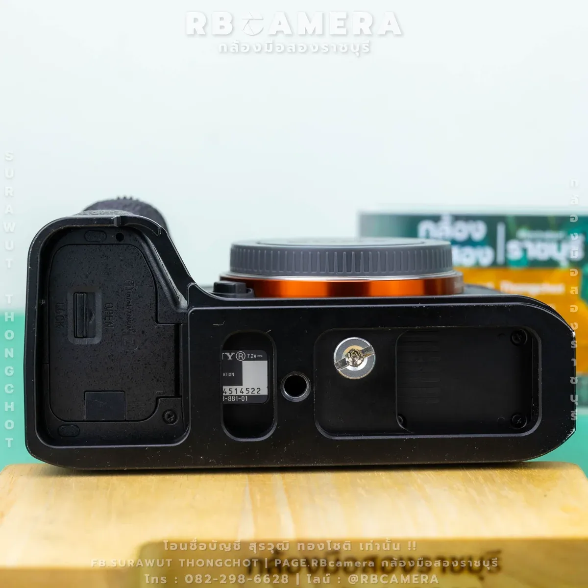 Sony A7iii [ 4522 ] รูปที่ 7