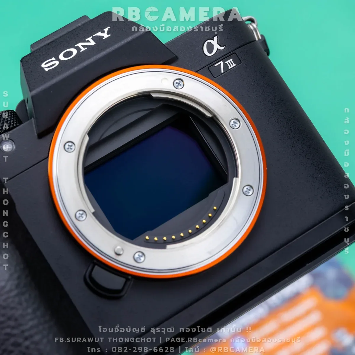 Sony A7iii [ 4522 ] รูปที่ 8