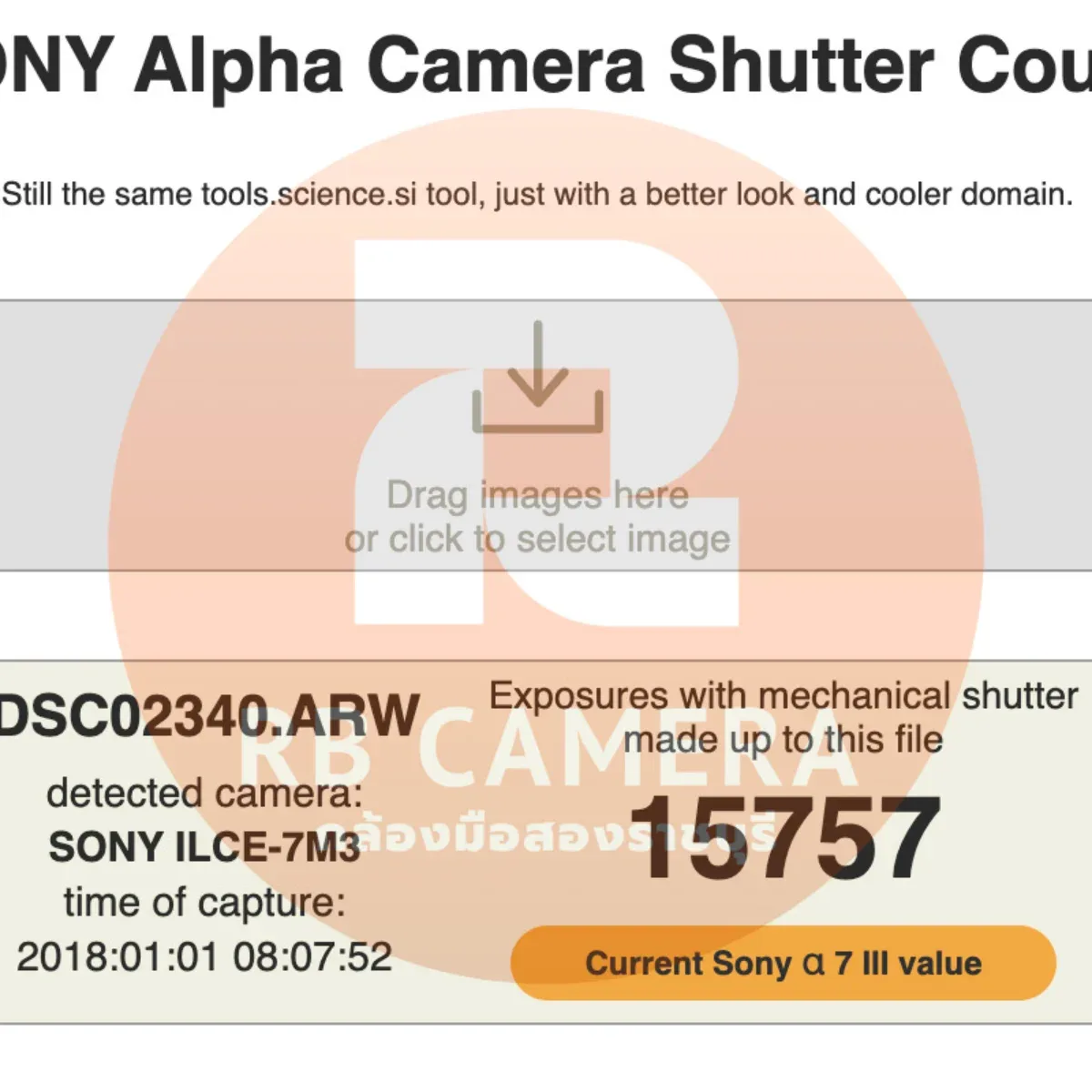 Sony A7iii [ 4522 ] รูปที่ 10