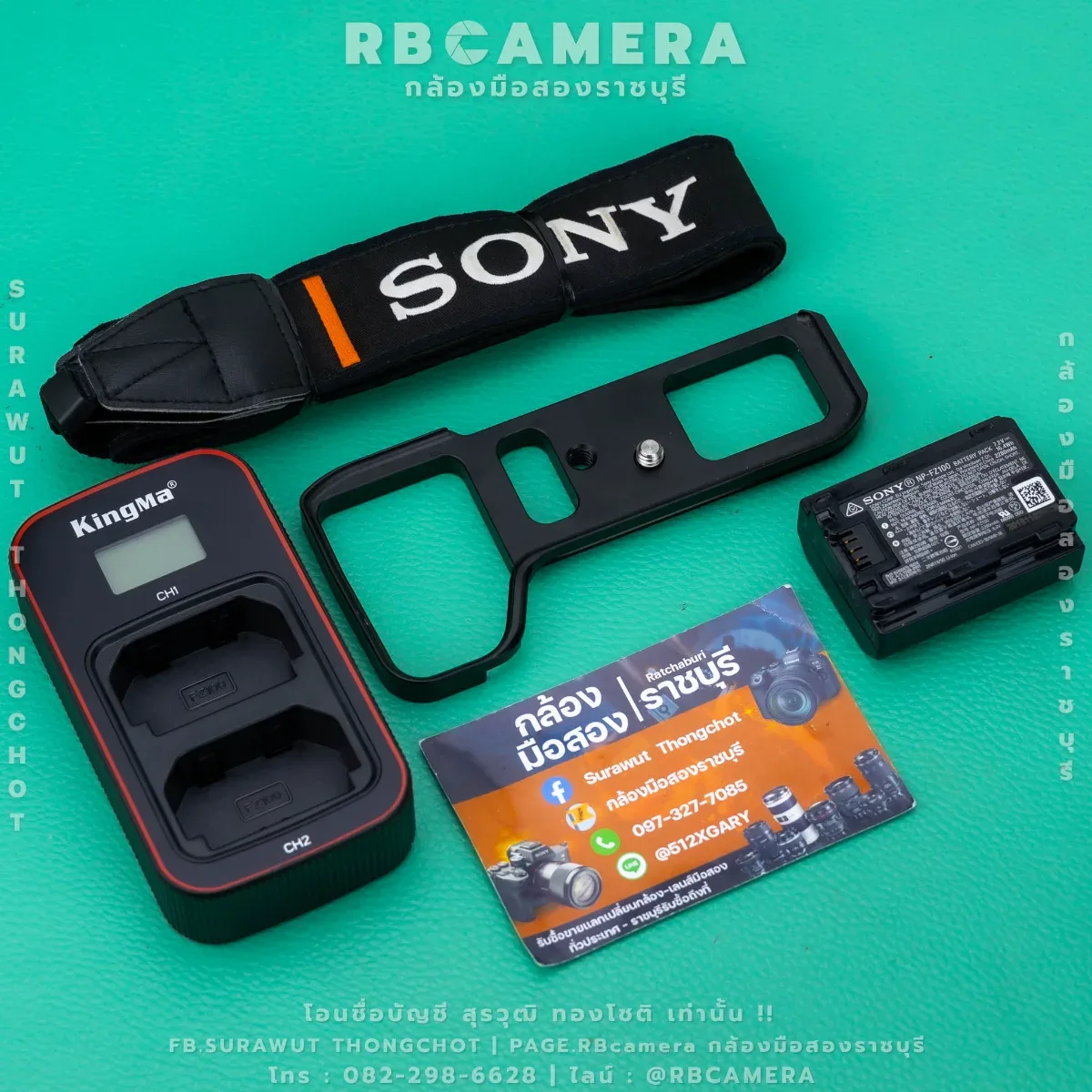 Sony A7iii [ 4522 ] รูปที่ 9