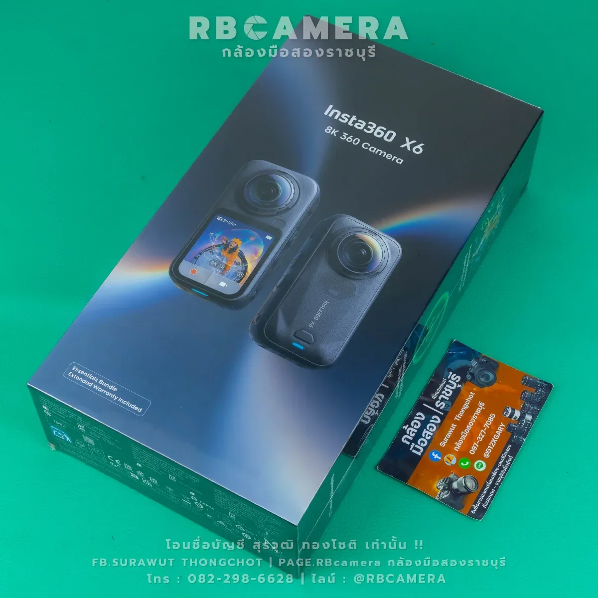 Insta 360 X6 Essential Bundle [Brand New]