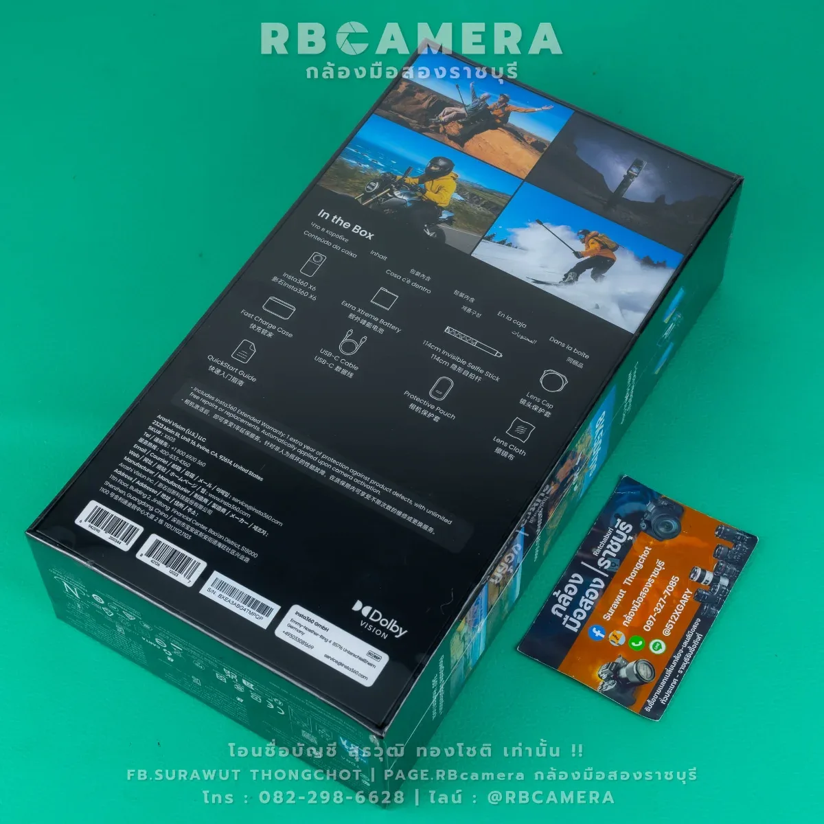 Insta 360 X6 Essential Bundle [Brand New] รูปที่ 2